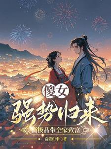 造机枪扛大炮