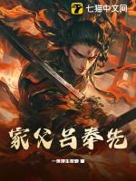 吕奉先贷款app地址