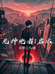 无神论者吧
