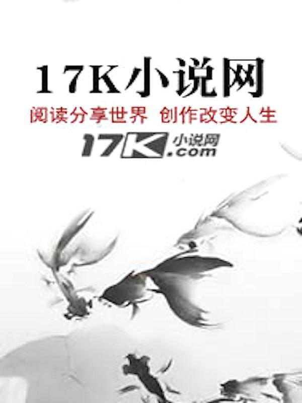 万族领主百度百科