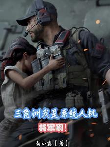 三角洲部队怎么拿机枪
