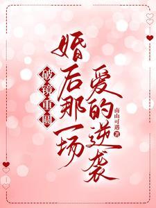 褪色的回忆的意思