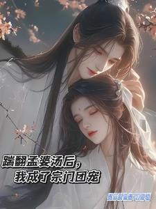 踩了狗屎是什么意思