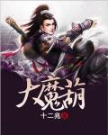 老公不孕不育可以离婚吗