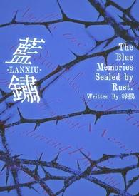 蓝绣墙布官网图片