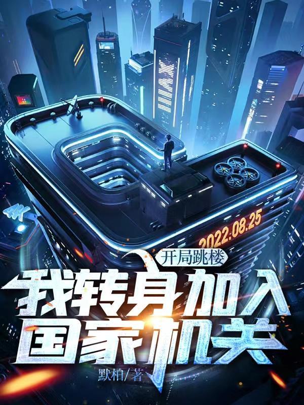 第一章开局就破产公子公子