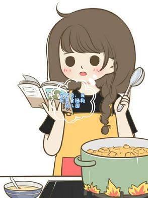 穿书后我靠美食拯救了大佬