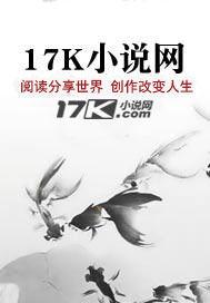 有趣的灵魂万里挑一