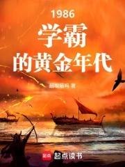 电影 学霸