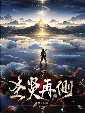 圣贤是什么词